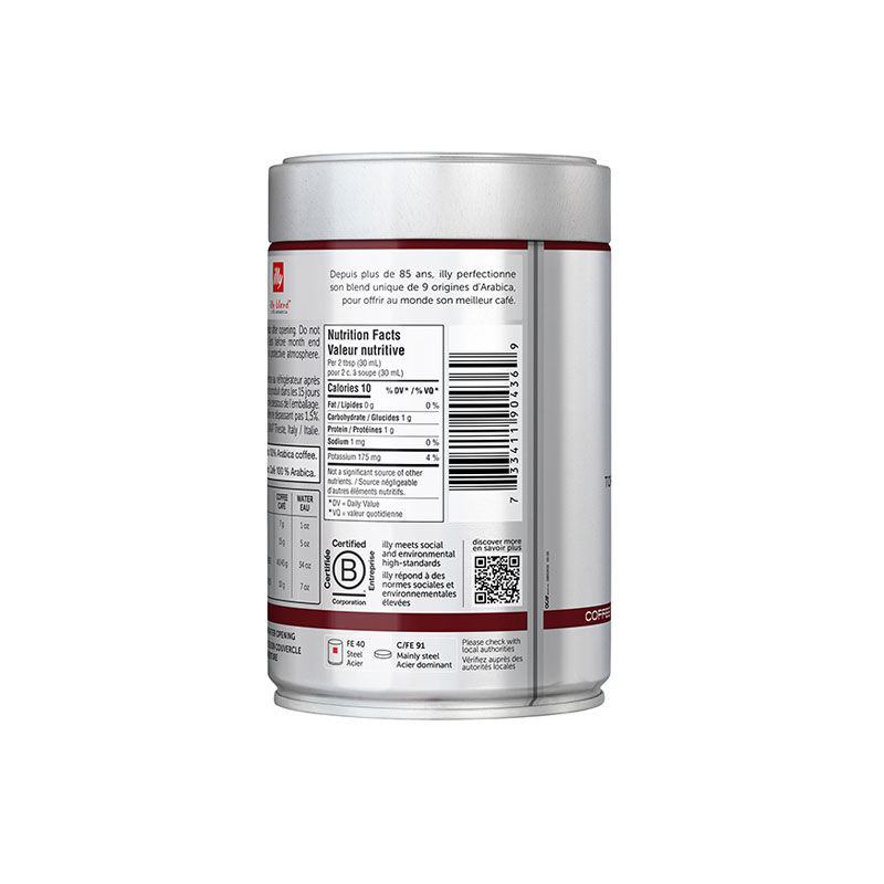 Café Moulu - Illy - Décaféiné Italien – 250G – SelectCaffè