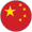 China (zh)