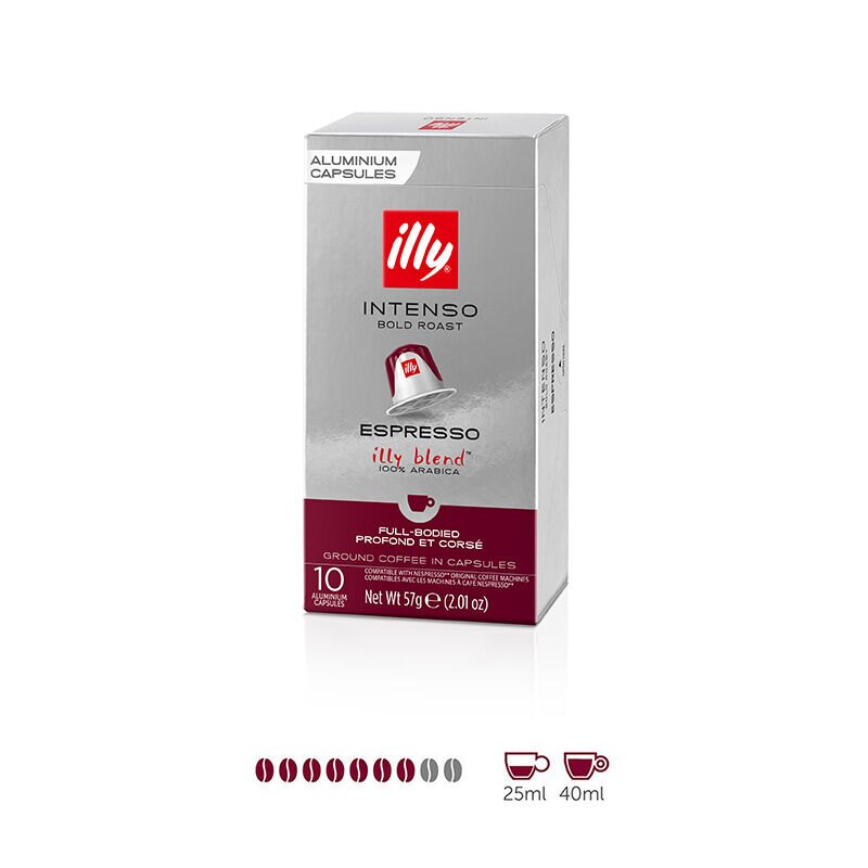 Nespresso Compatible Capsules - Intenso Bold Roast - 10 Capsules - illy