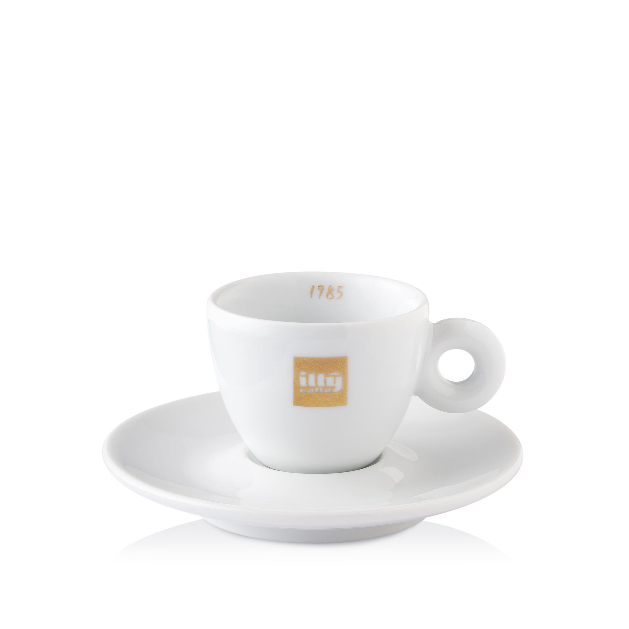illy Heritage Collection - 6 tazzine da Caffè espresso