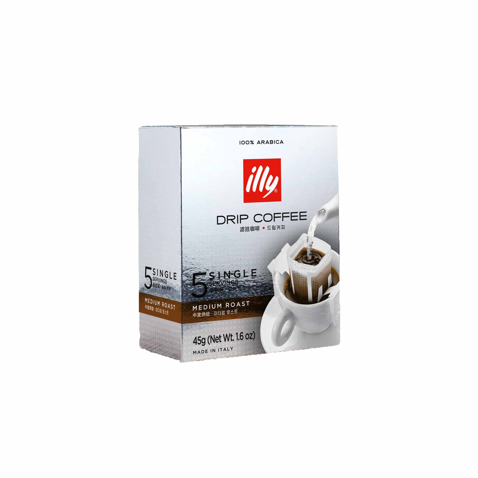 illy Medium Roast Drip On - Single Serving Drip Coffee